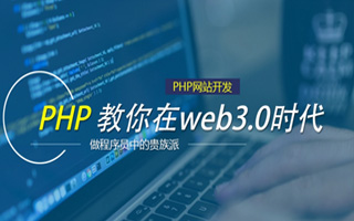 大丰 api php源码,下载的php源码怎么运行呢？